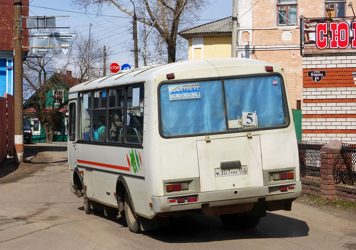 Нижегородская область, ПАЗ-32054 № К 307 НН 152