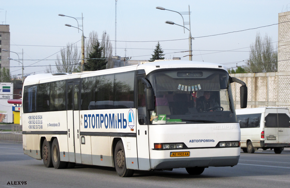 Днепропетровская область, Neoplan N316/3ÜL Transliner № AE 9903 AA