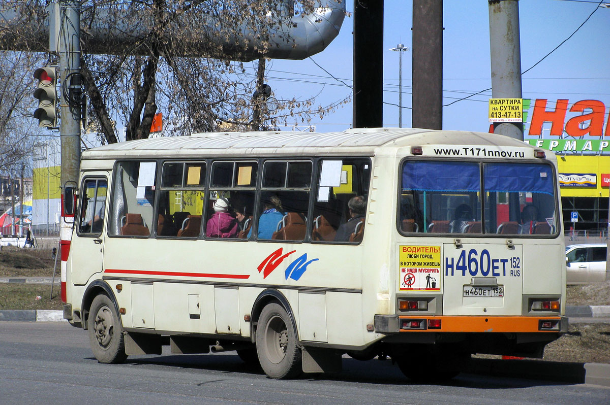 Nizhegorodskaya region, PAZ-4234-05 č. Н 460 ЕТ 152