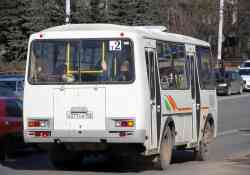 314 КБ