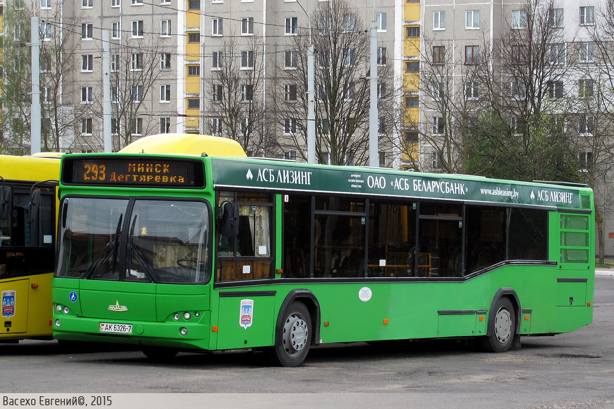 Minsk, MAZ-103.562 № 014280