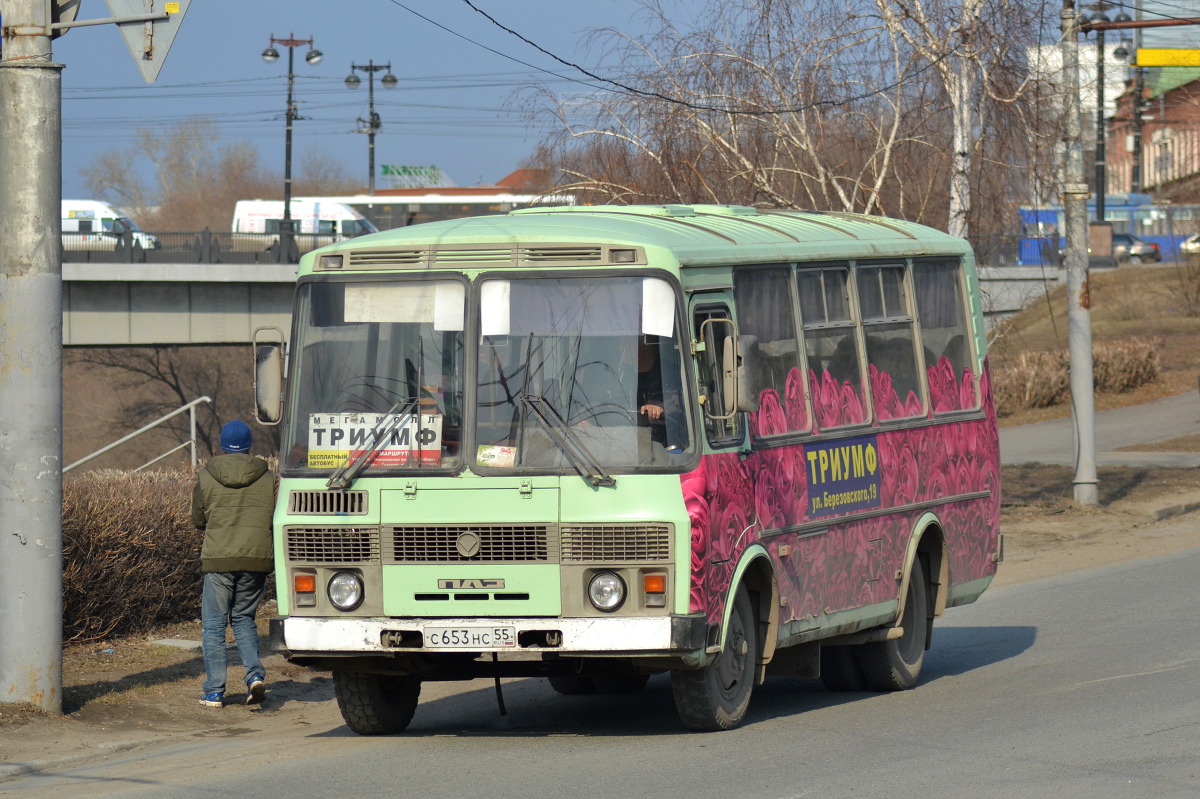 Омская область, ПАЗ-32054 № С 653 НС 55