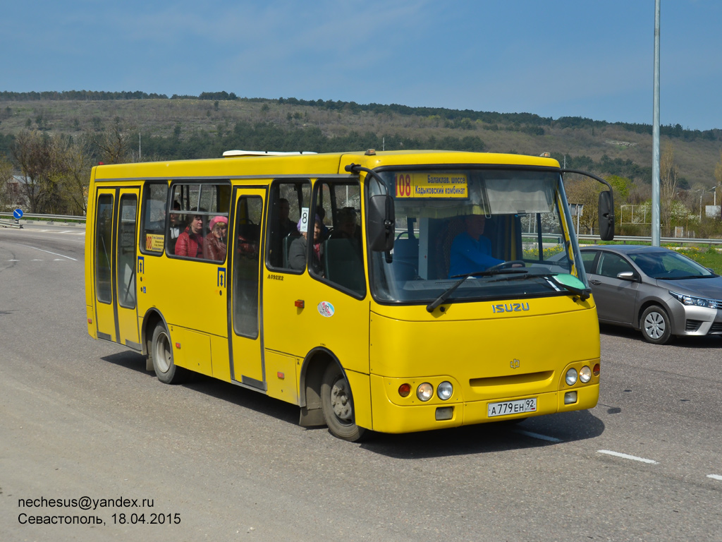 Севастополь, ЧА A092Н2 № А 779 ЕН 92