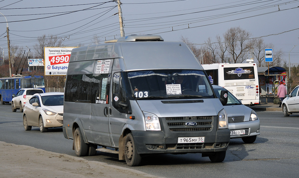 Омская область, Нижегородец-222700  (Ford Transit) № Т 965 МУ 55