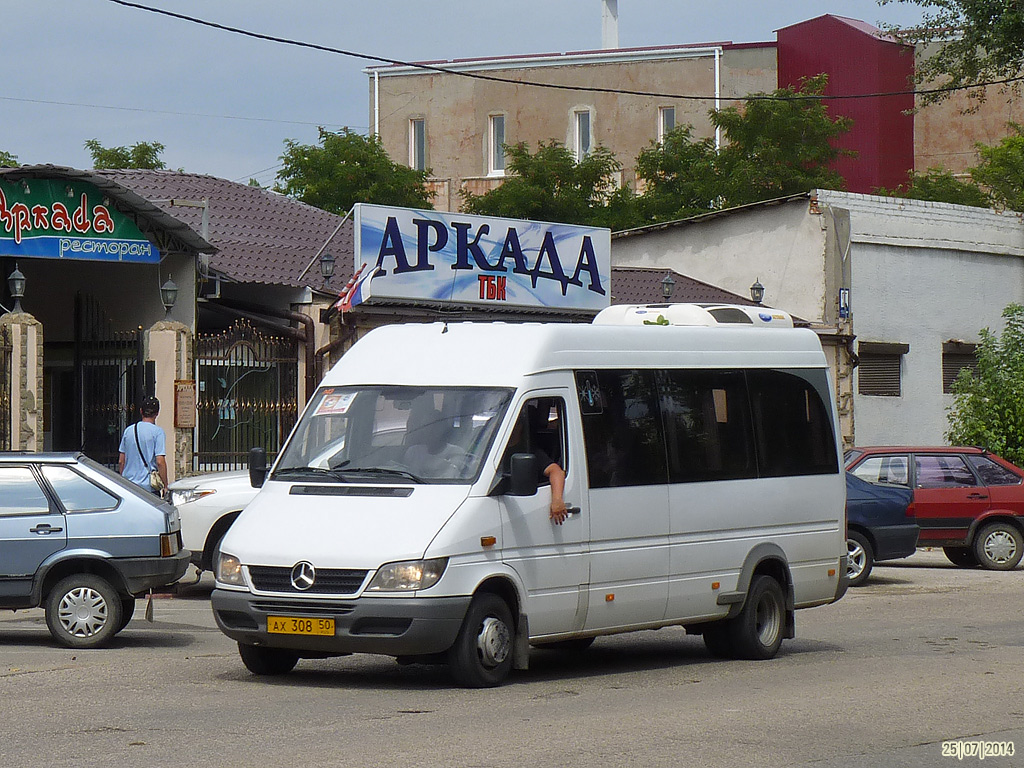 Московская область, 904.663 (Mercedes-Benz Sprinter 413CDI) № 1043