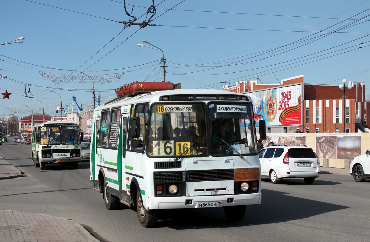 Томская область, ПАЗ-32054 № М 865 ХН 70