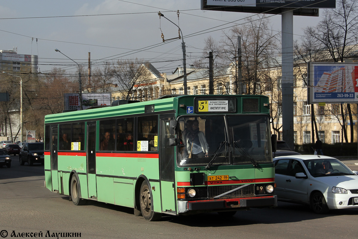 Воронежская область, Wiima K202 № АТ 242 36