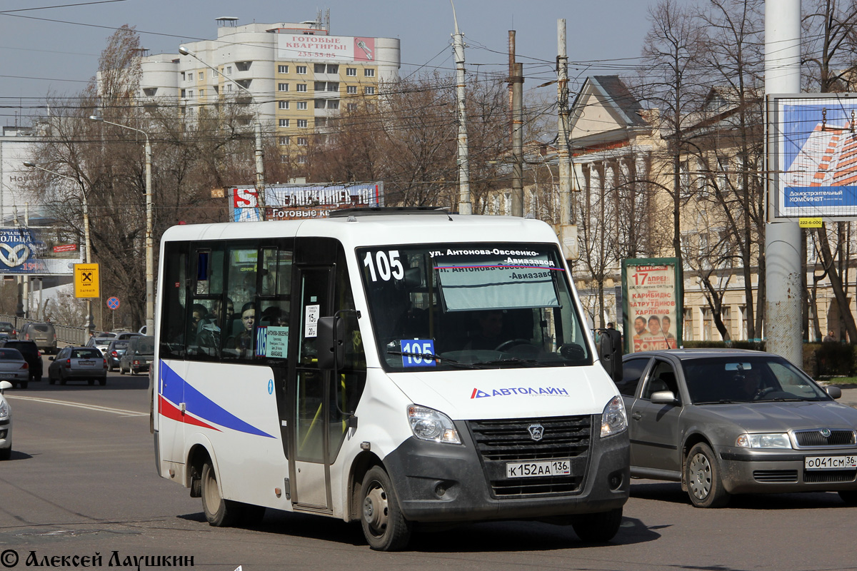 Воронежская область, ГАЗ-A64R42 Next № К 152 АА 136