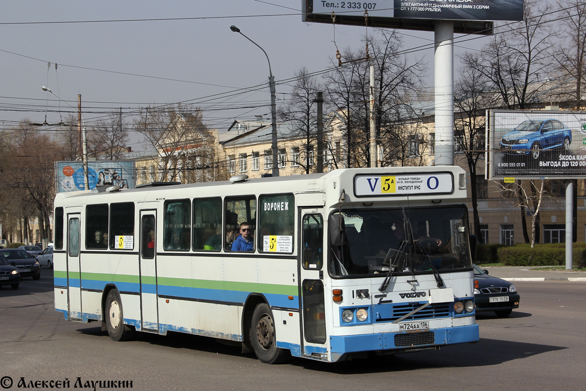 Воронежская область, Säffle № М 724 АА 136