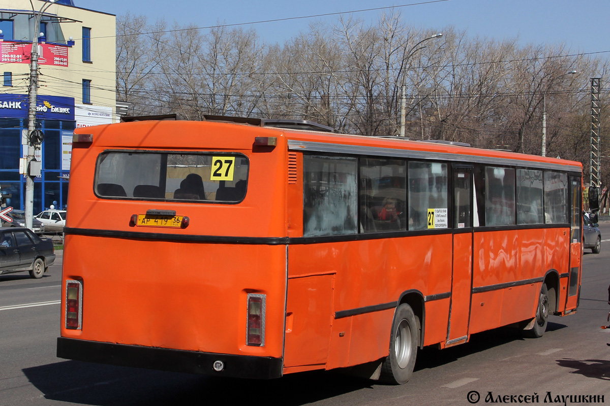 Voronezh region, Alpus 260S Nr. АР 419 36