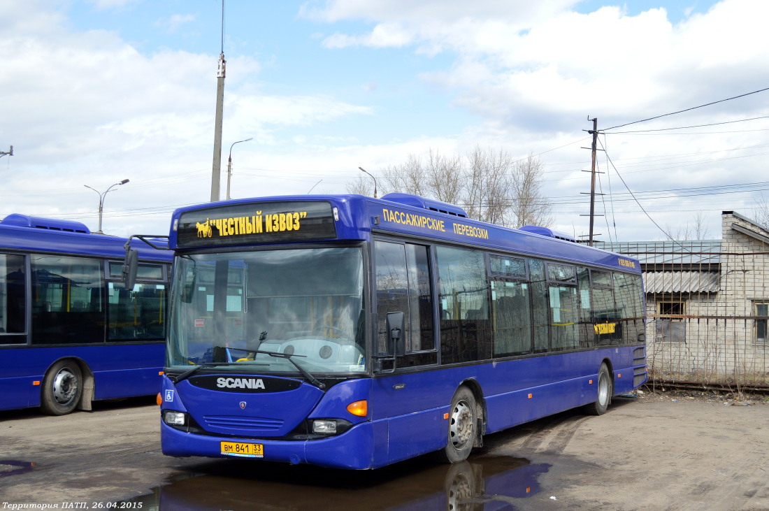 Владимирская область, Scania OmniLink I (Скания-Питер) № ВМ 841 33