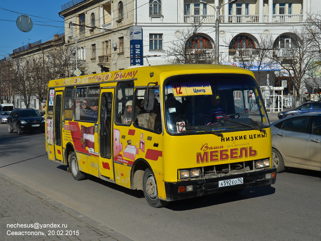 Севастополь, Богдан А091 № А 592 ЕО 92