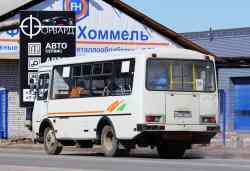 318 КБ