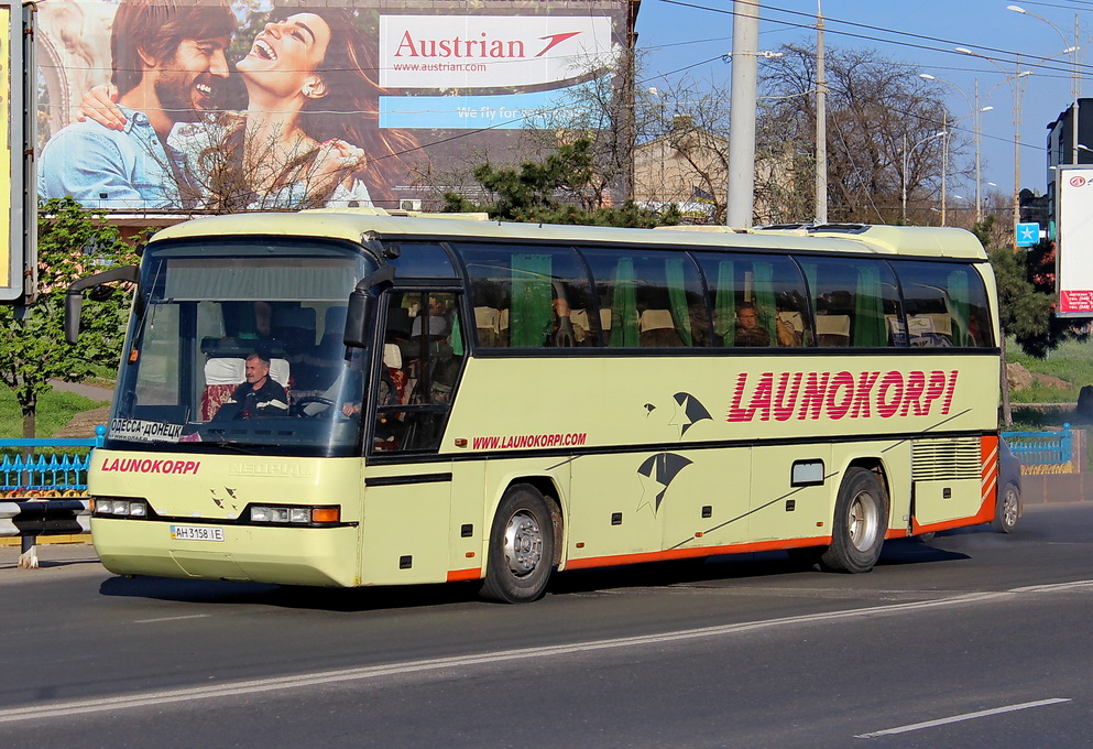 Донецкая область, Neoplan N216H Jetliner № AH 3158 IE