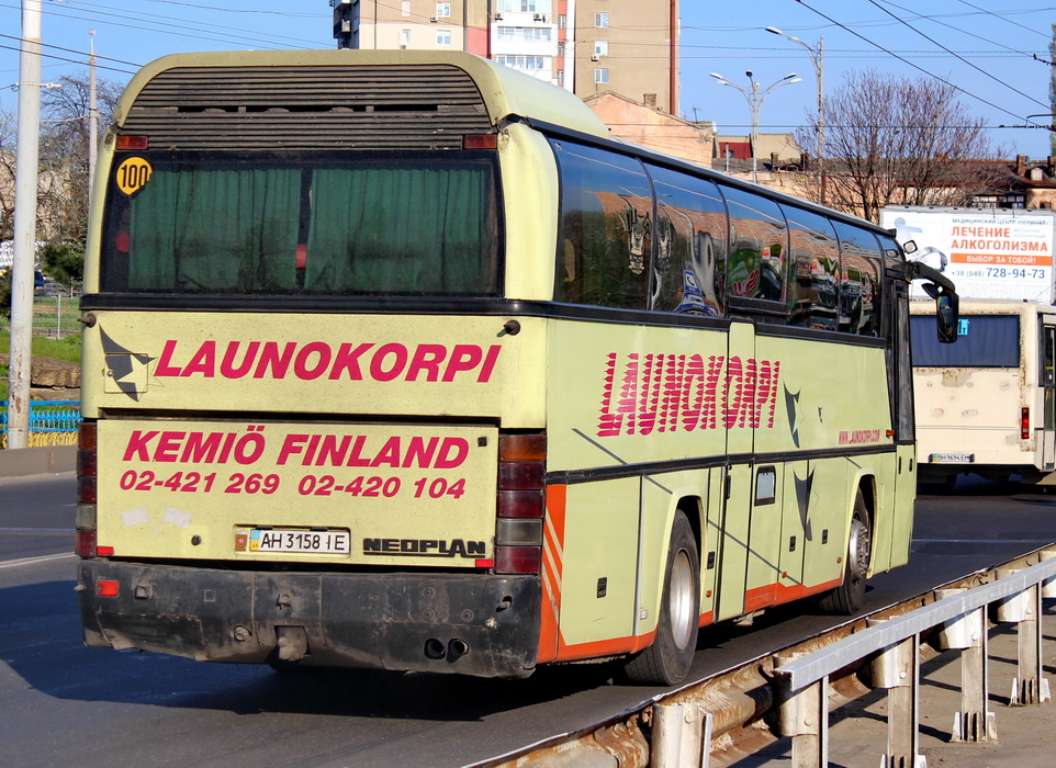 Донецкая область, Neoplan N216H Jetliner № AH 3158 IE