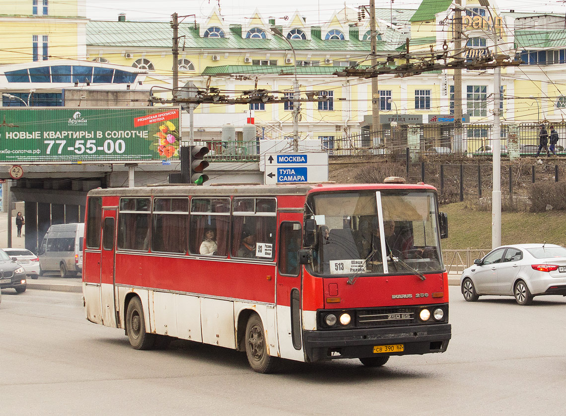 Рязанская область, Ikarus 256.74 № СВ 390 62