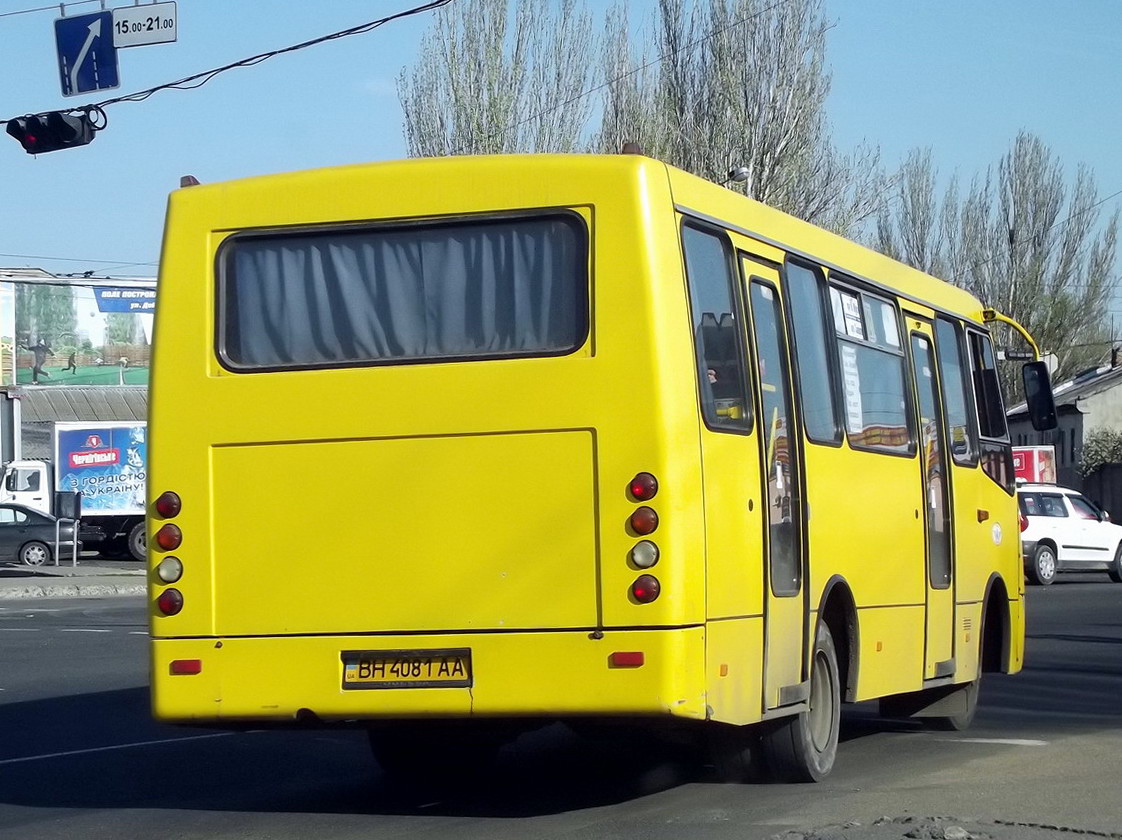 Одесская область, Богдан А09201 № BH 4081 AA