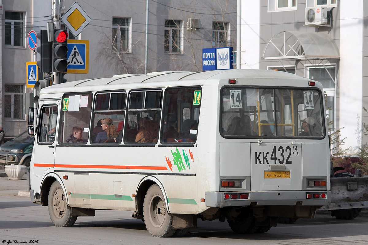 Саха (Якутия), ПАЗ-32054 № КК 432 14
