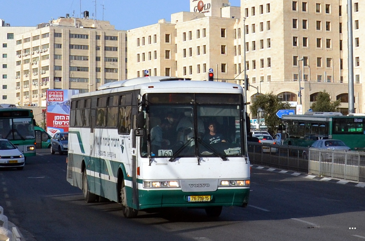 Израиль, Merkavim Amami № 76-719-15