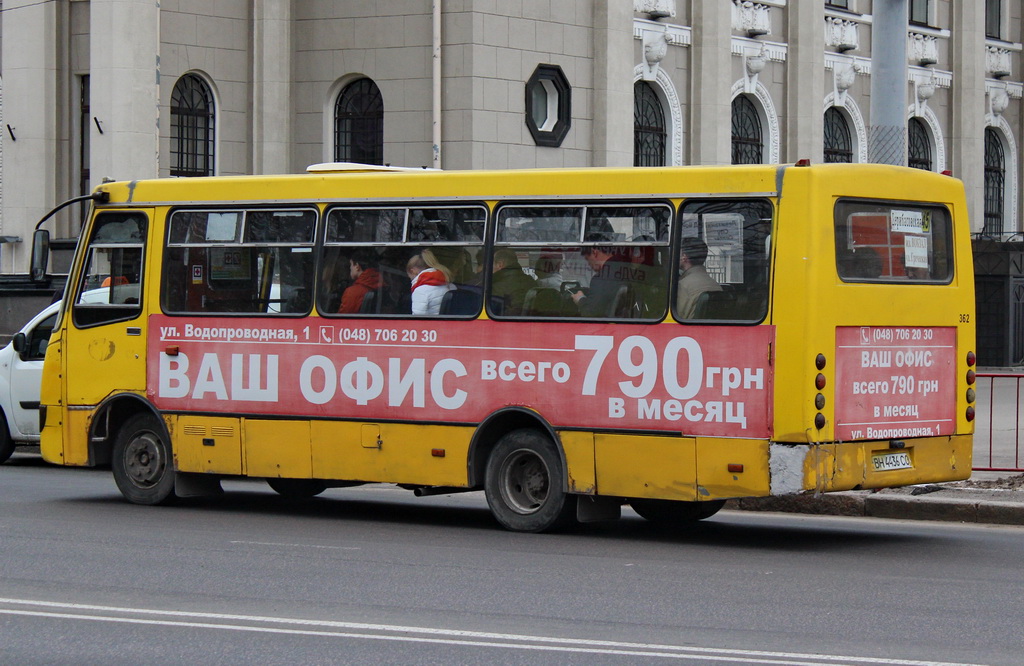 Одесская область, Богдан А09201 № BH 4436 CO