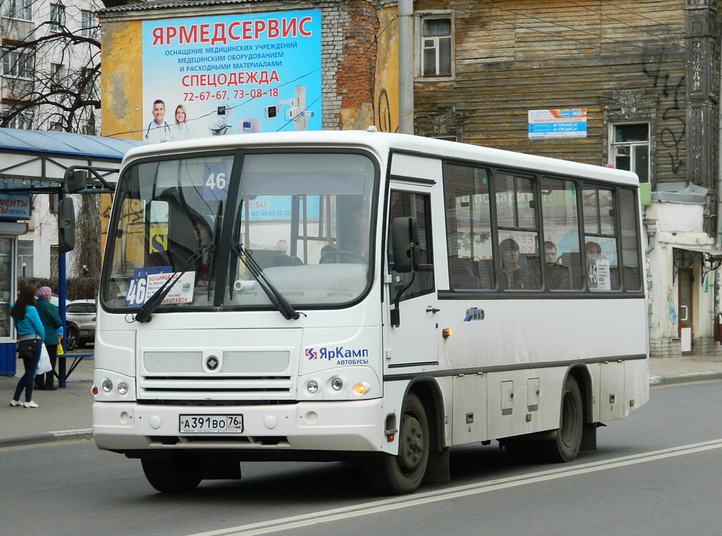 Ярославская область, ПАЗ-320402-05 № А 391 ВО 76