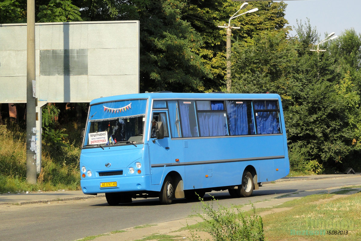 Днепропетровская область, I-VAN A07A2-65 № AE 0787 AB