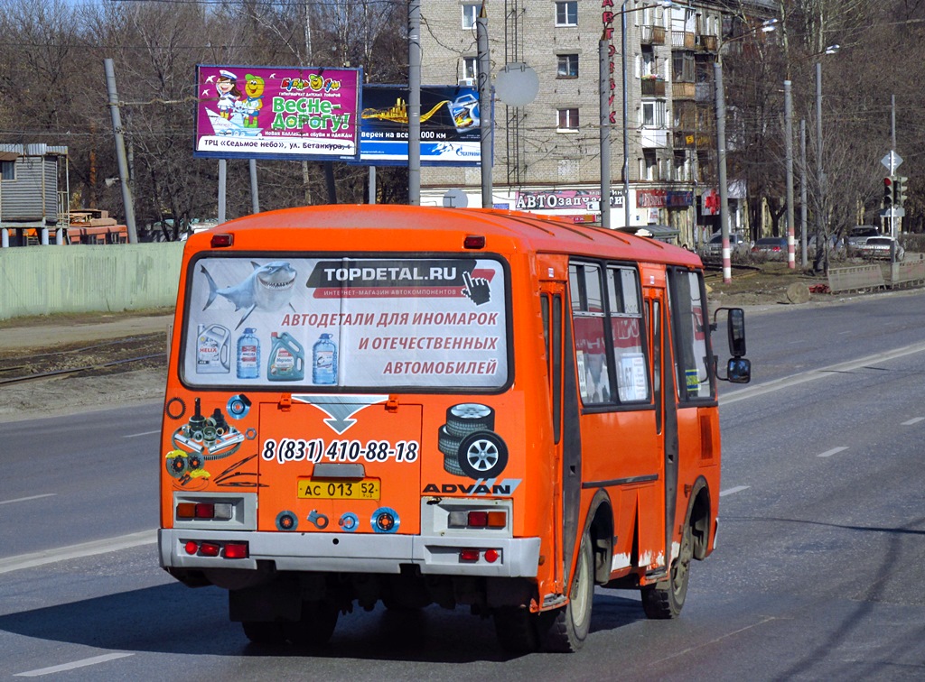 Нижегородская область, ПАЗ-32054 № АС 013 52