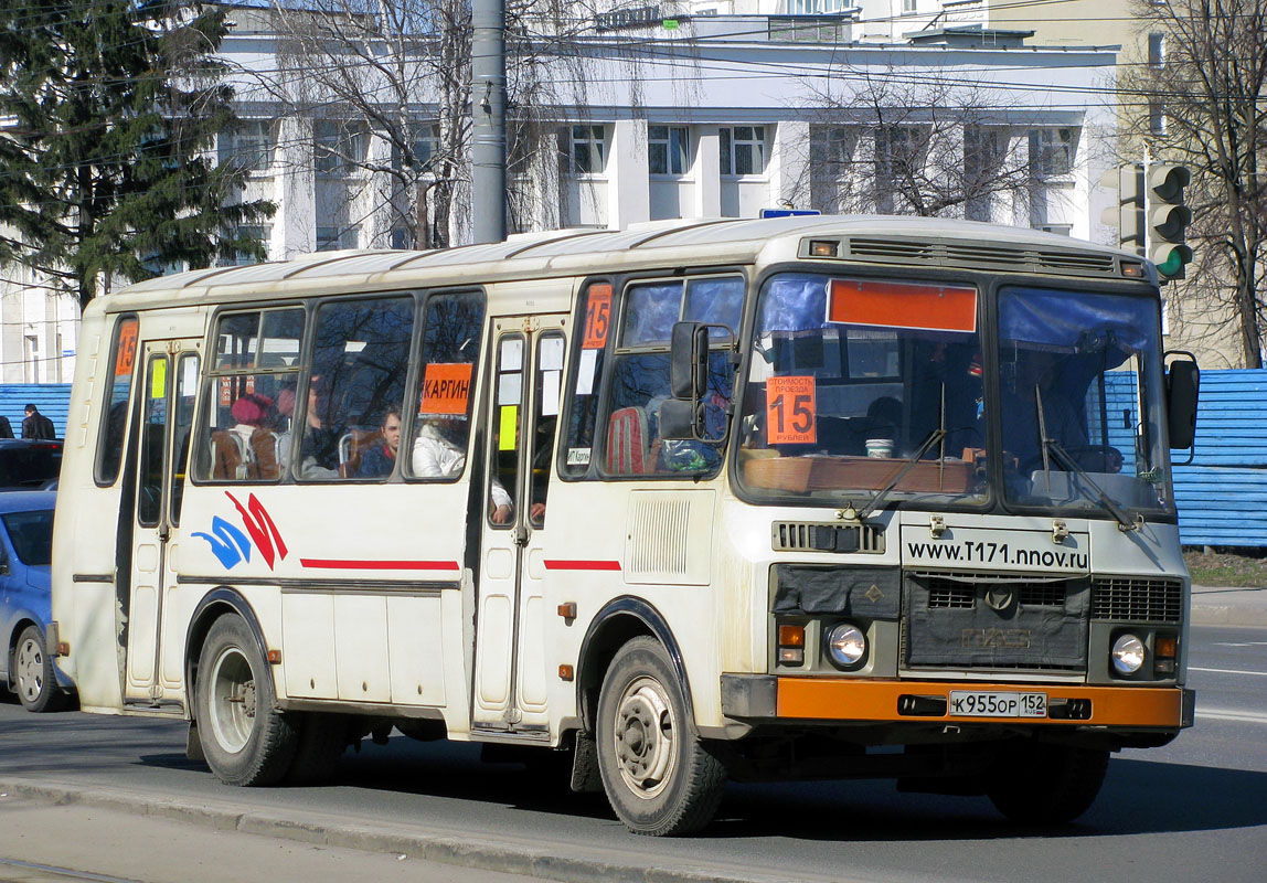 Нижегородская область, ПАЗ-4234-05 № К 955 ОР 152