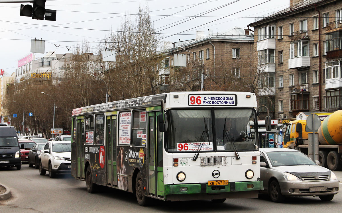 Расписание автобуса 96 в Краснодаре