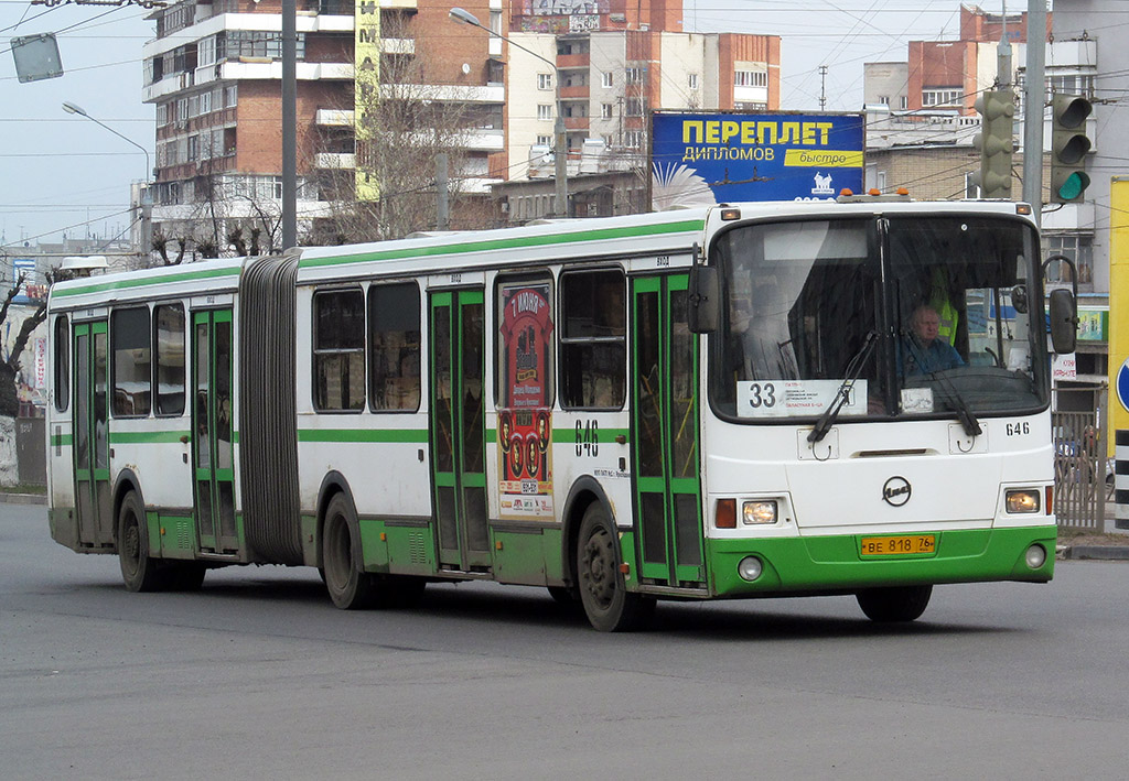 Obwód jarosławski, LiAZ-6212.00 Nr 646