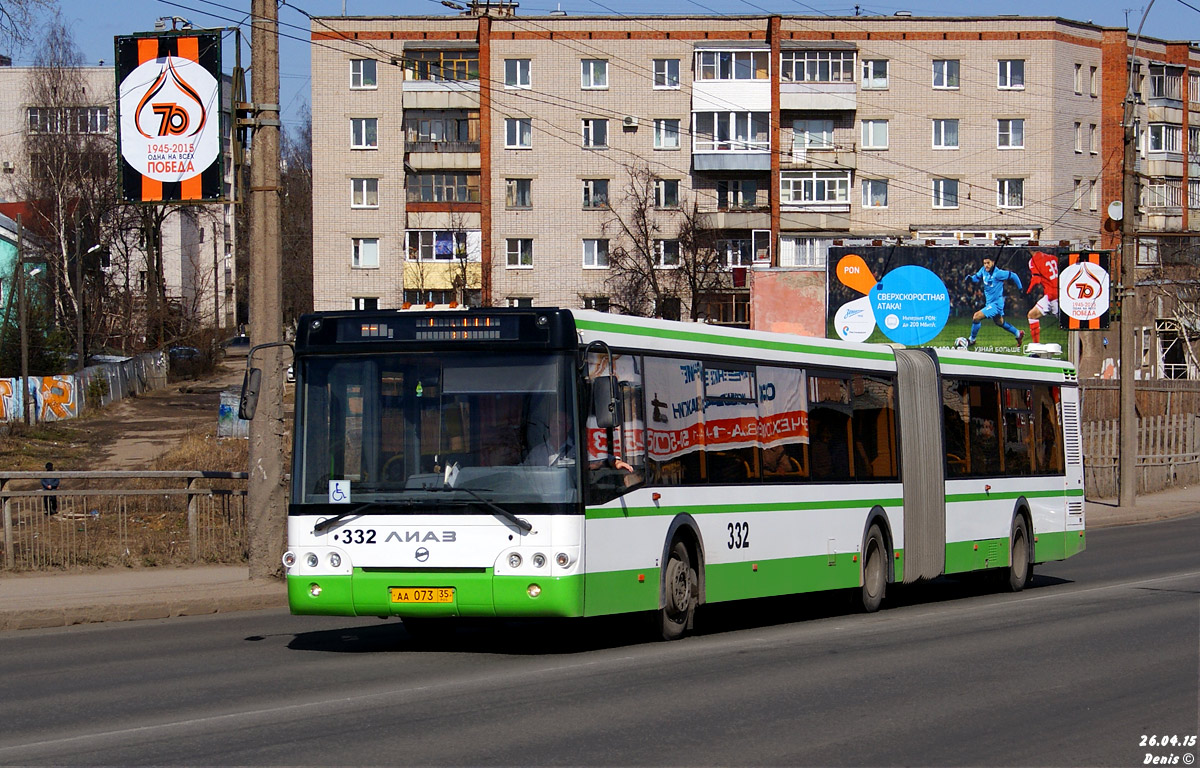 Вологодская область, ЛиАЗ-6213.21 № 332