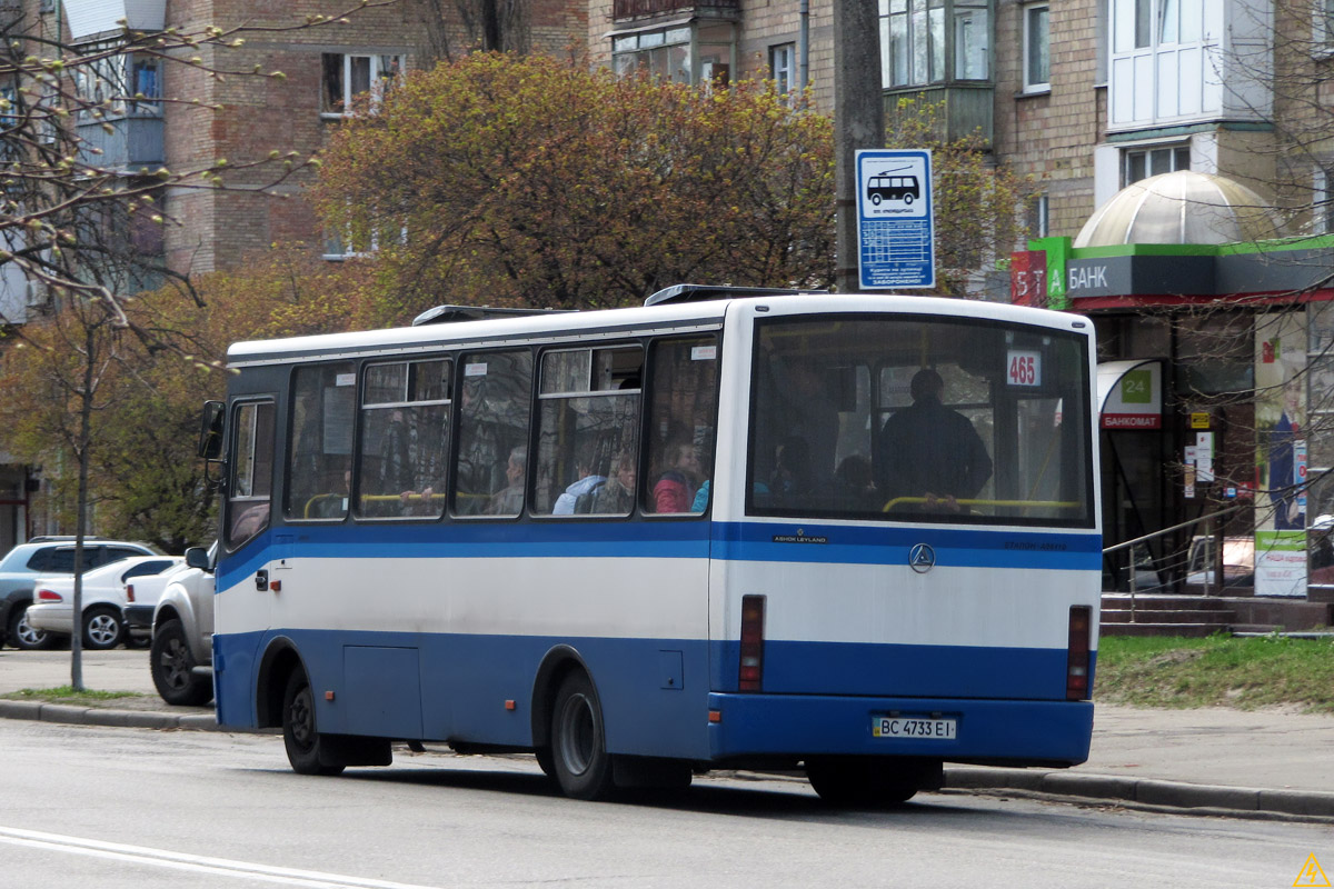 Киев, Эталон А081.10 "Василёк" № BC 4733 EI