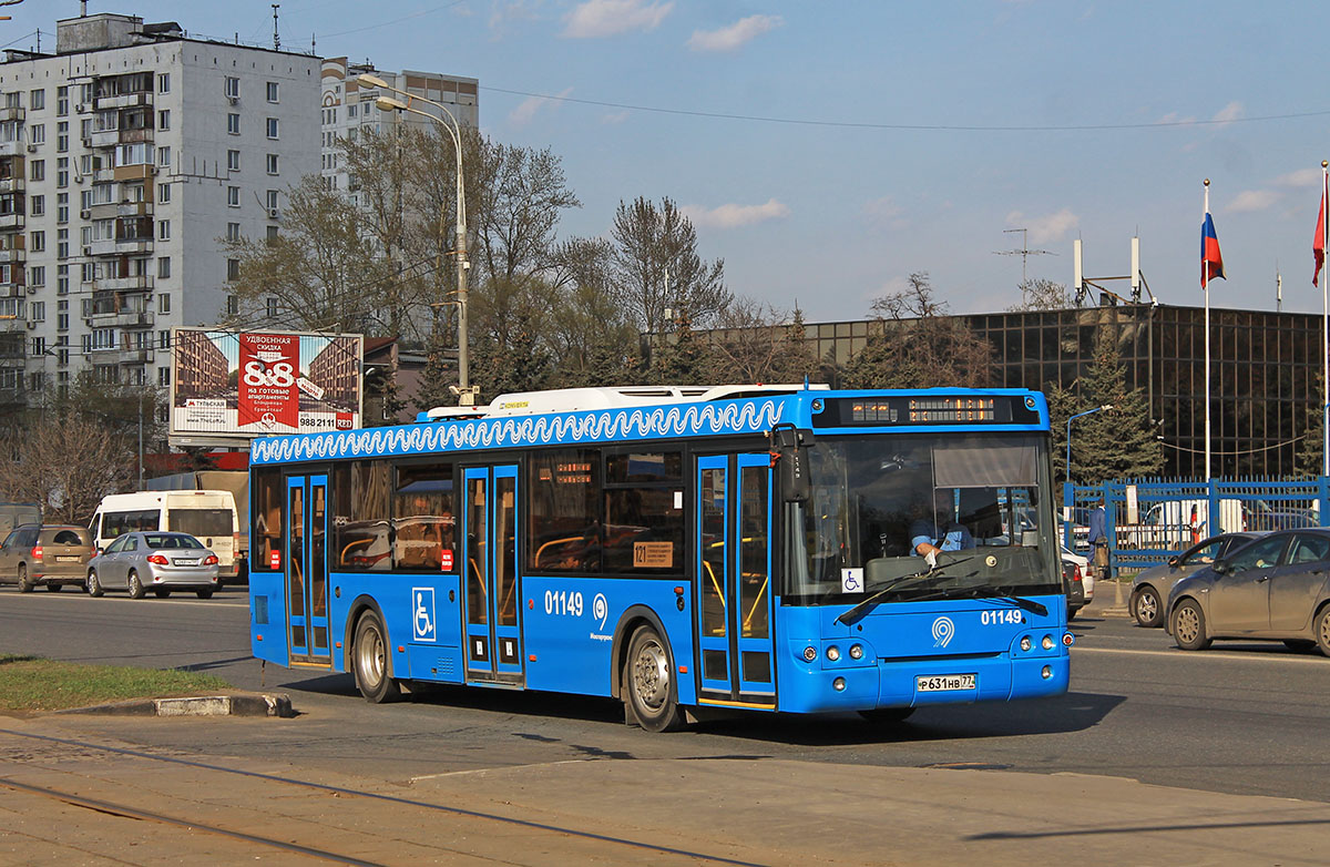 Москва, ЛиАЗ-5292.22 (2-2-2) № 01149