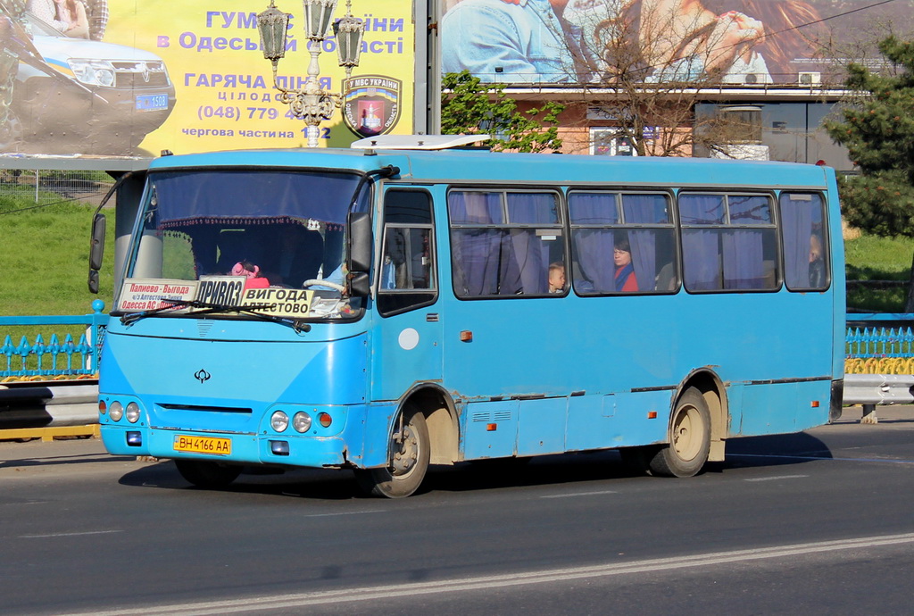 Одесская область, Богдан А09201 № BH 4166 AA