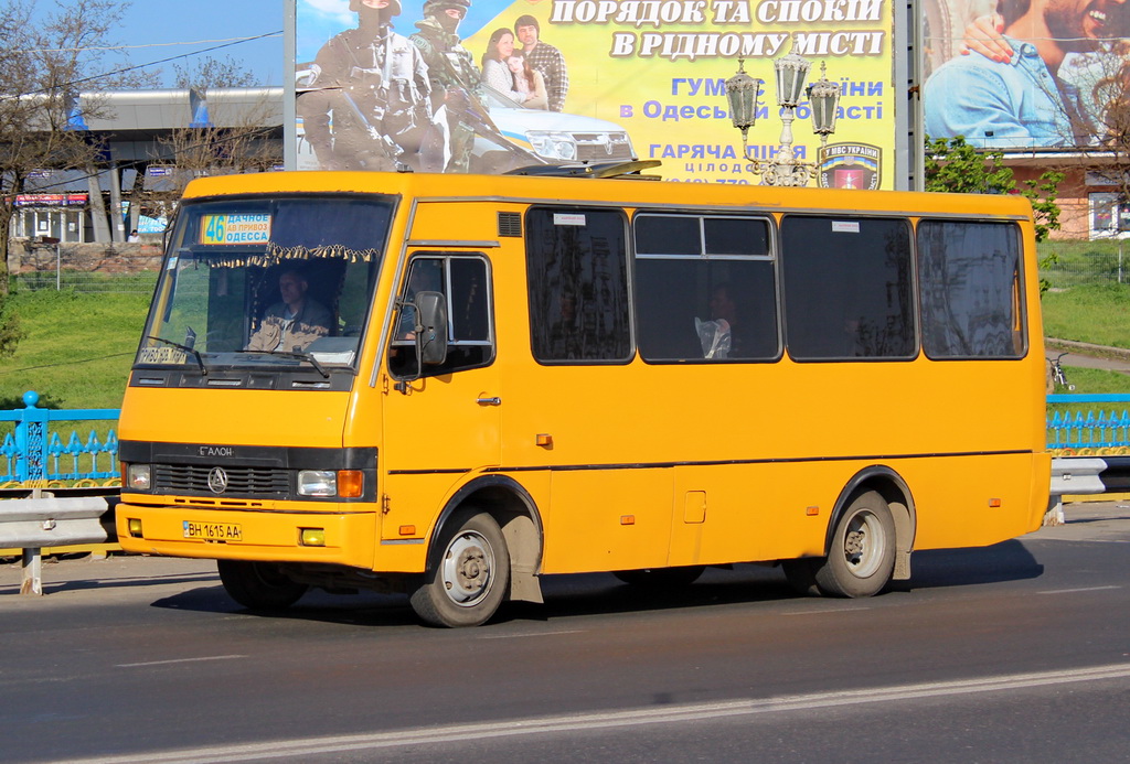 Odessa region, BAZ-A079.14 "Prolisok" # BH 1615 AA