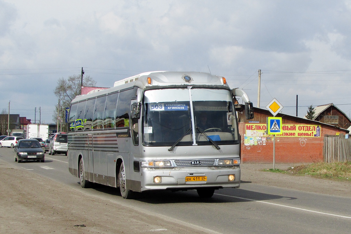 Красноярский край, Kia Granbird № ЕК 411 24