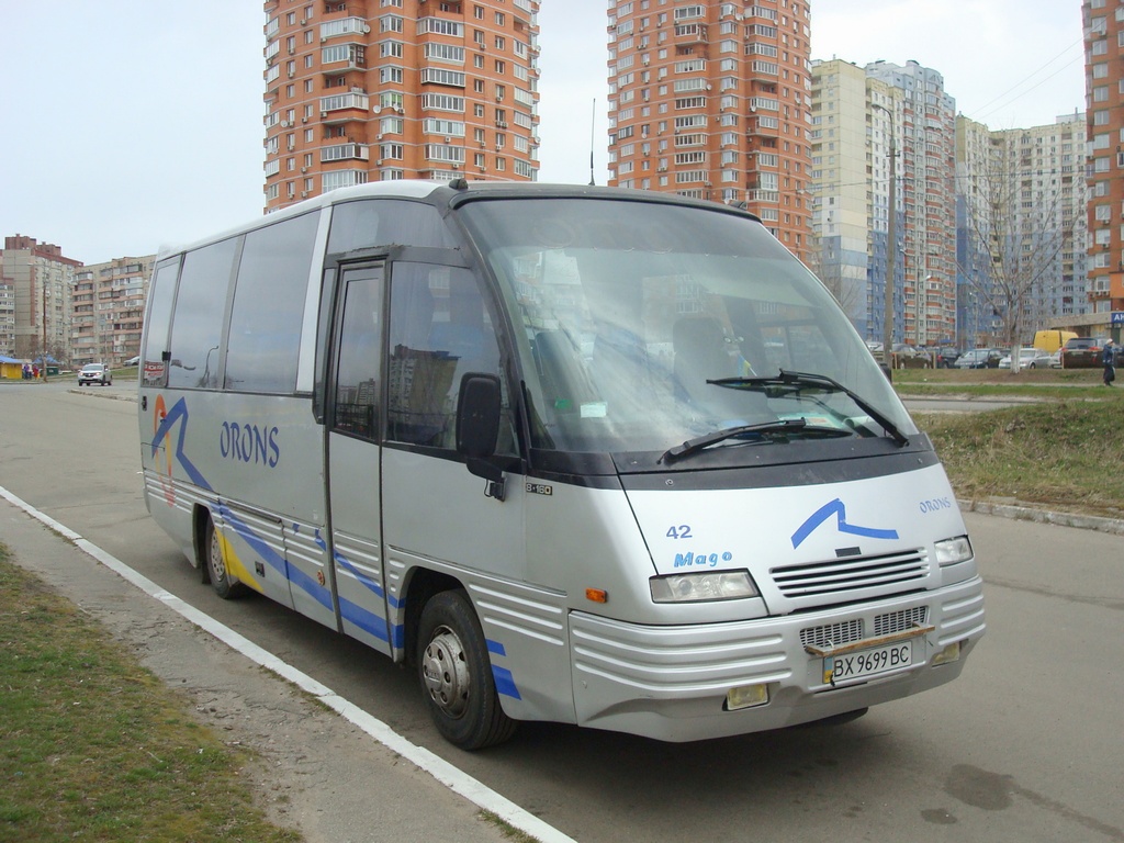 Киев, Indcar Mago № BX 9699 BC