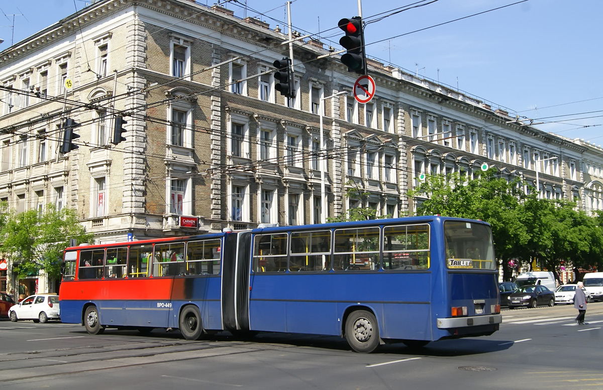 Венгрия, Ikarus 280.40A № 04-49