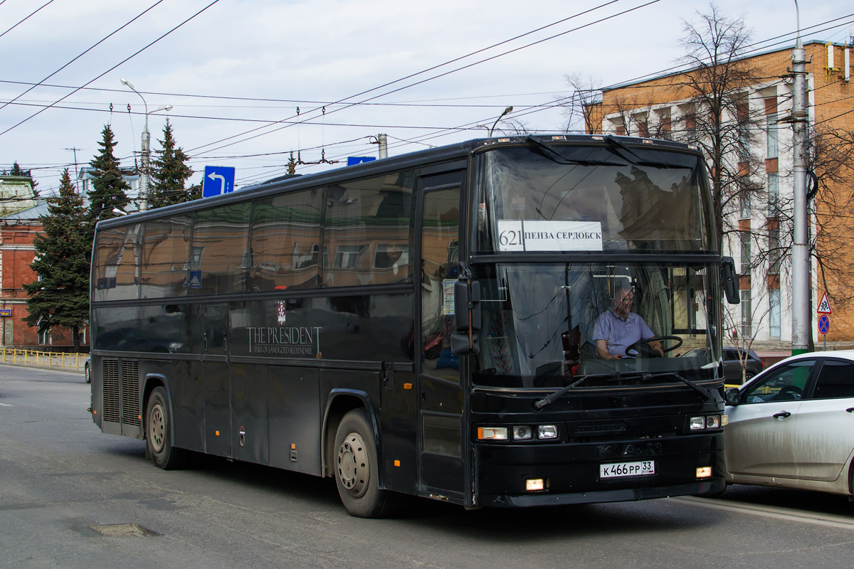 Расписание автобусов Пенза — Сердобск, цена билетов, …