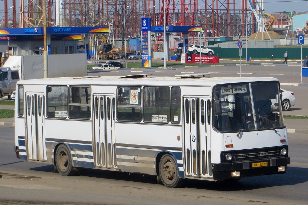 Тамбовская область, Ikarus 263.01 № АВ 153 68