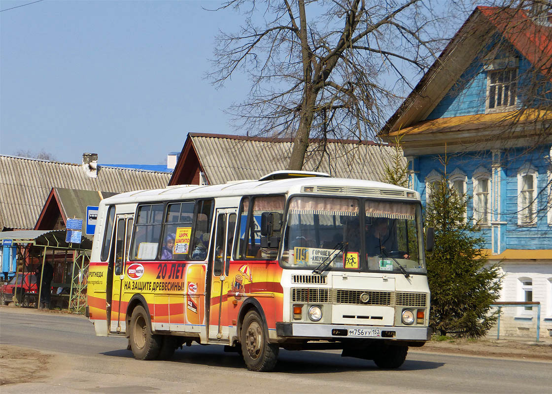 Нижегородская область, ПАЗ-4234 № М 756 УУ 152