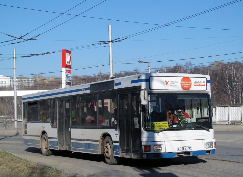 Пермский край, MAN A10 NL262 № А 116 ХТ 159