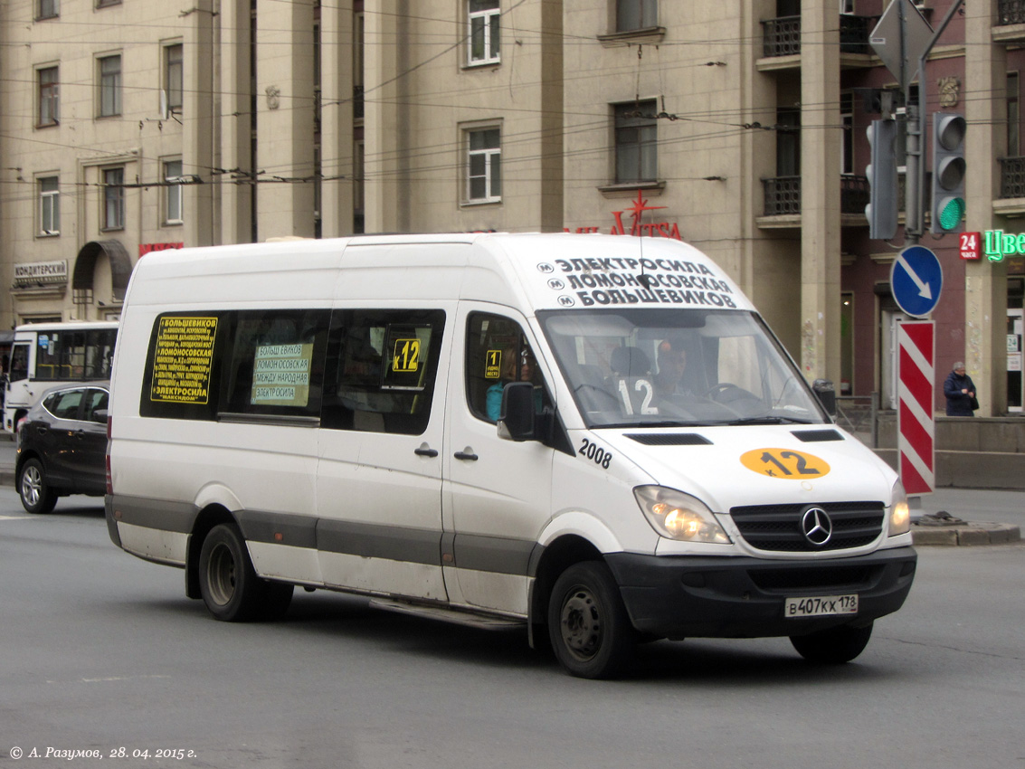 Санкт-Пецярбург, Луидор-22360C (MB Sprinter) № 2008