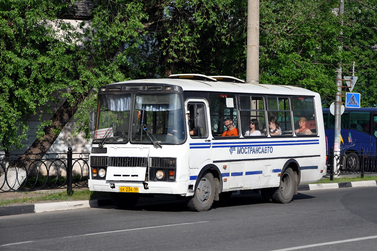 Московская область, ПАЗ-32054 № 2234