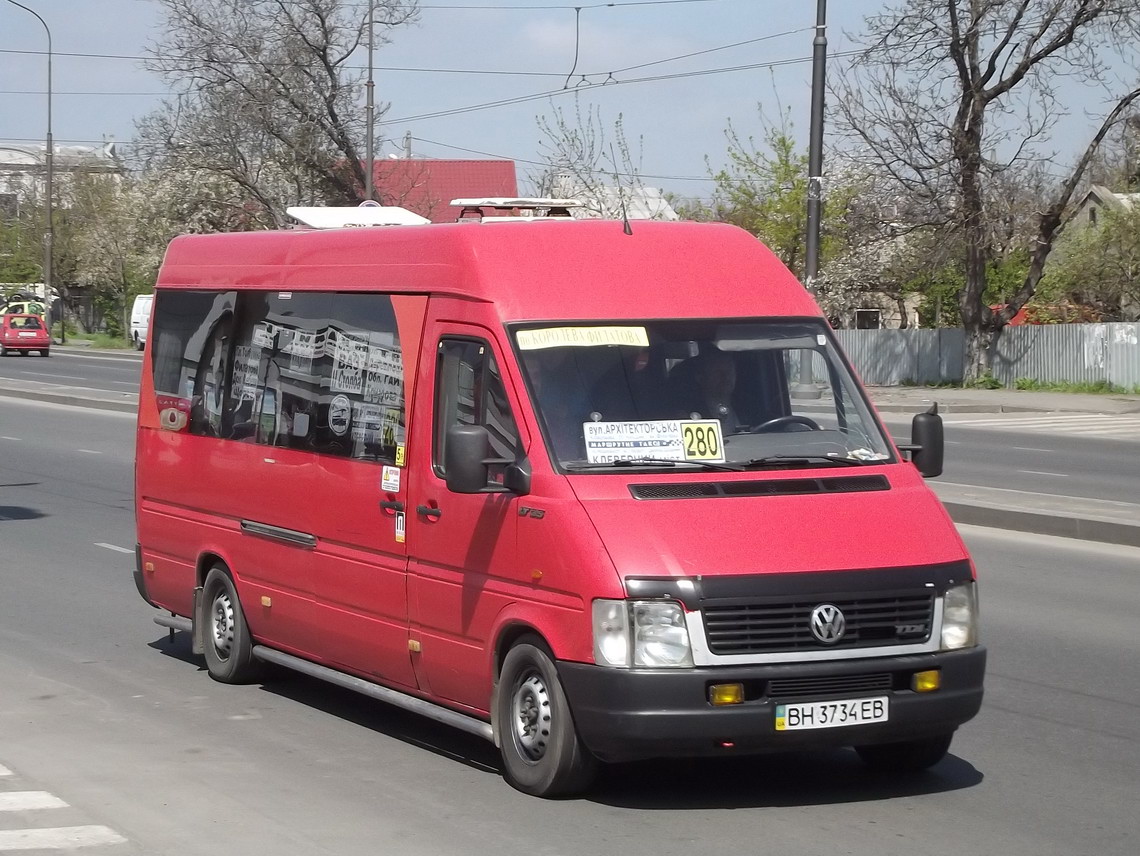 Одесская область, Volkswagen LT35 № 270