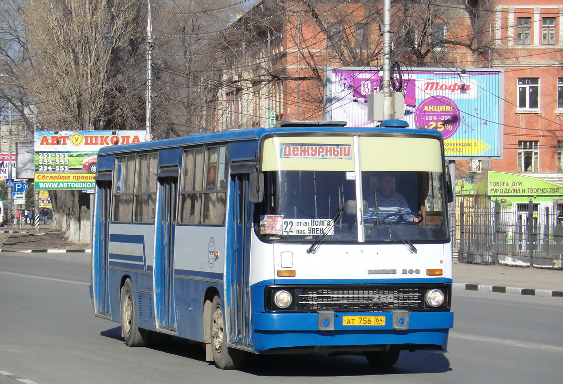 Саратовская область, Ikarus 260.50 № АТ 756 64