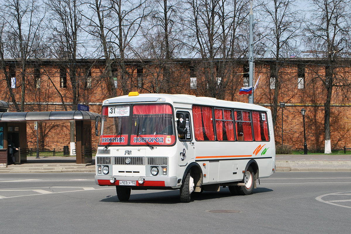 Автобус А-31 в Нижнем Новгороде, новый перевозчик, что … Foto 19