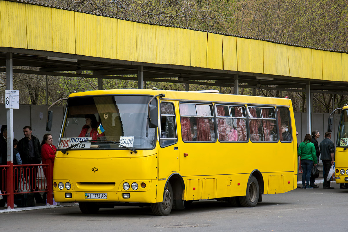 Киевская область, Богдан А09202 № AI 1772 AP