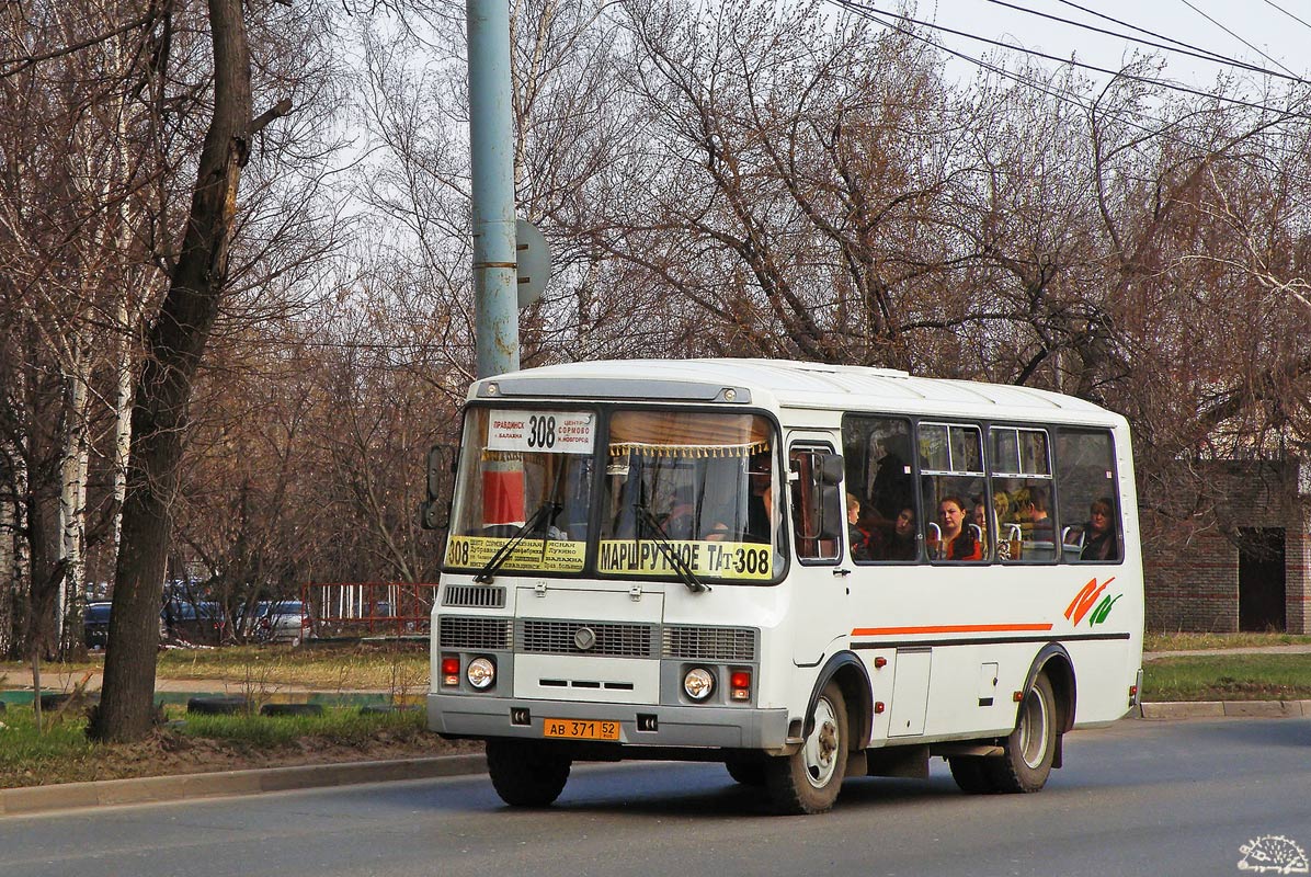 Нижегородская область, ПАЗ-32054 № АВ 371 52