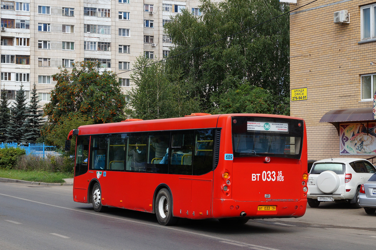 Татарстан, Golden Dragon XML6102UE23 № 04689